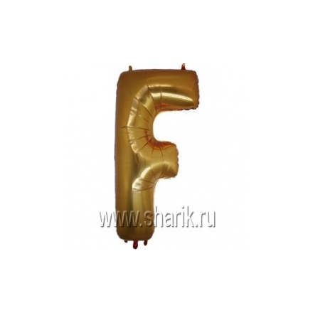 ШАР БУКВА F 40' Gold, 1 шт.