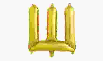 Шар с клапаном (16'/41 см) Буква, Ш, Золото, 1 шт.